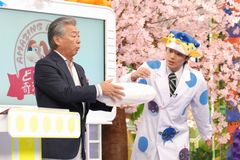 記事全体