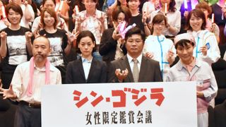 『シン・ゴジラ』あの名シーンは台本になかった！松尾諭、長谷川博己との秘蔵エピソード