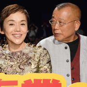 鶴瓶、大竹しのぶがくれた“謎の粉”に驚がく