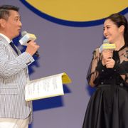 長澤まさみ、大先輩・中井貴一を「へ~」で受け流す