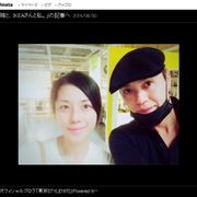 IZAM、美し過ぎる吉岡美穂との夫婦2ショット公開!