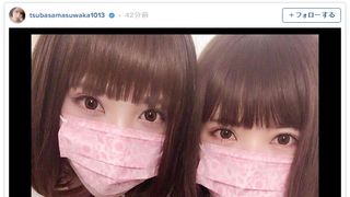 どっちかわからん!ざわちんの益若つばさメイクが似すぎて話題