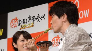 うらやま！深田恭子が佐々木蔵之介におモチをア～ン