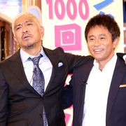 「ダウンタウンDX」1,000回突破!浜ちゃん、最も恐怖した芸能人告白!