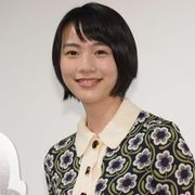 “のん”能年玲奈、報道陣の前で緊張気味に自己紹介