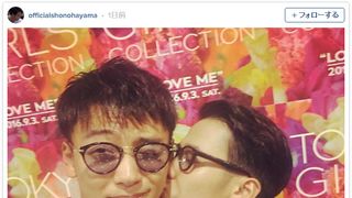 ラブラブすぎ！竹内涼真＆葉山奨之のキスショットにファン大興奮