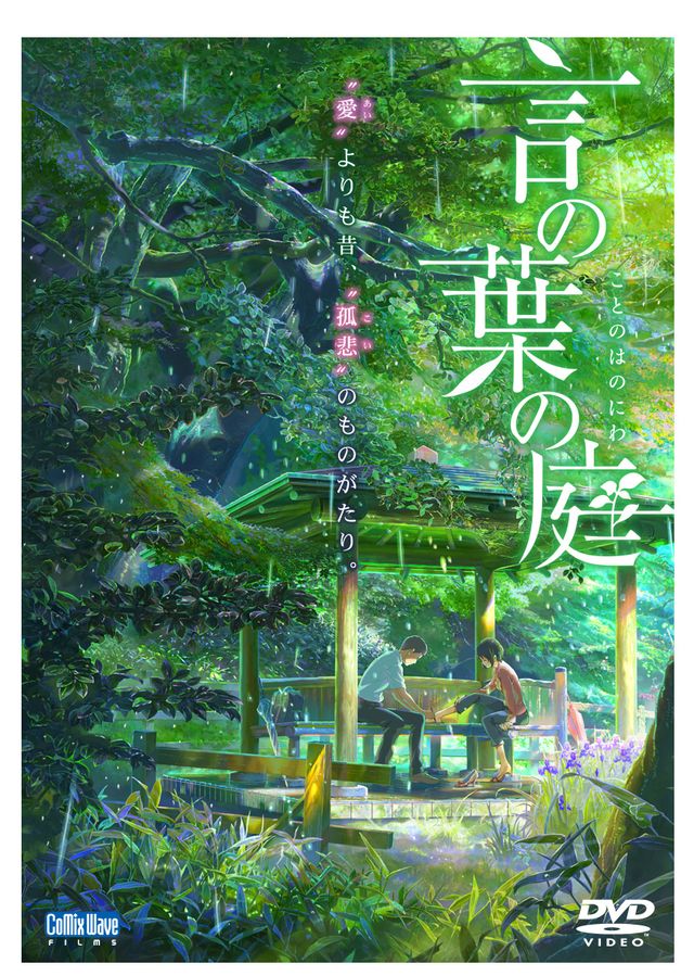 画像テキスト