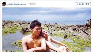 竹内涼真＆葉山奨之の“あざとい”イチャイチャ写真にファン興奮