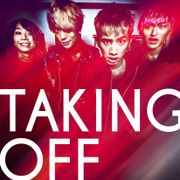 ワンオク『るろ剣』監督と再タッグ!新曲「Taking Off」が主題歌に