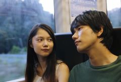 綾野剛
