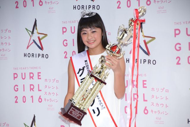 グランプリは最年少12歳の柳田咲良さんに！第41回ホリプロTSC