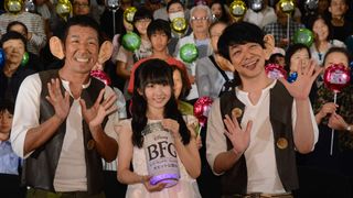 麒麟・田村、ギックリ腰のまま映画イベントに登場!痛みと引き換えに笑いをとってニンマリ
