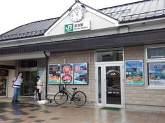 JR宮古駅