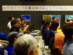 てっぱん映画祭会場
