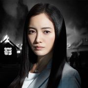 仲間由紀恵、宮部みゆき「楽園」ドラマ化主演!「模倣犯」9年後の物語
