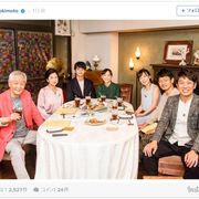 やっぱりステキ!杏&東出昌大の夫婦レアショットに反響