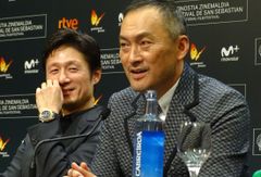 サンセバスチャン国際映画祭