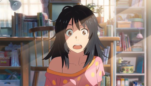 君の名は。
