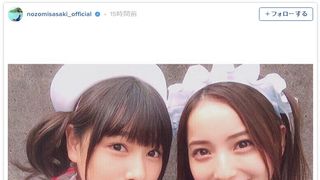 メイド佐々木希＆ナース桜井日奈子！コスプレ2ショットが「岡山と秋田の奇跡」と大反響