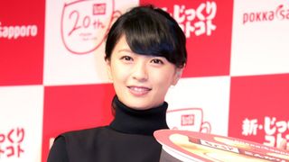 榮倉奈々、幸せそう!結婚後初!公の場でまぶしい笑顔