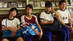 14の夜