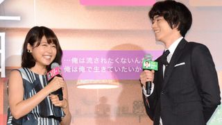 菅田将暉、有村架純に公開告白