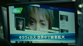 藤原竜也、夜神月が復活!『デスノート』続編で10年ぶり