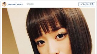 あの歌手が広瀬すずに激似? 見間違う人が続出していた