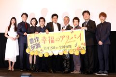 画像テキスト