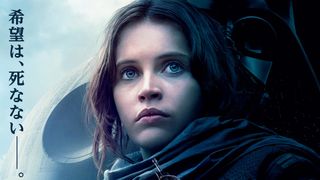 ダース・ベイダー11年ぶり『スター・ウォーズ』ポスター登場!