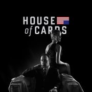 「ハウス・オブ・カード」にアカデミー賞ノミネート女優が参加!