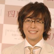 ヨン様がパパに!第一子・男の子が誕生