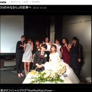 新垣里沙、旦那様とラブラブ結婚パーティー大公開!モー娘。OGも集結