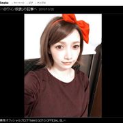後藤真希、『魔女宅』コスで第2子妊娠発表!