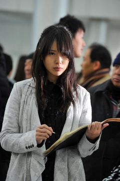 デスノート