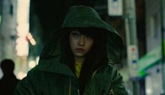 デスノート