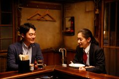 深夜食堂 -Tokyo Stories-