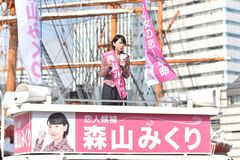 画像テキスト