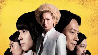 『新宿スワンII』予告編いーくぞーーー!!! 浅野忠信、広瀬アリスらも参戦