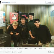 小栗旬にワンオクTaka、野村周平…豪華すぎる写真が話題に!これって一体?