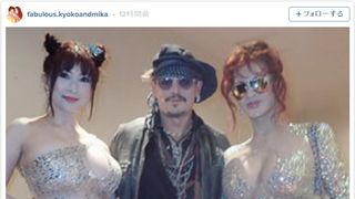 輝きすぎ…叶姉妹とジョニー・デップの衝撃的3ショット!