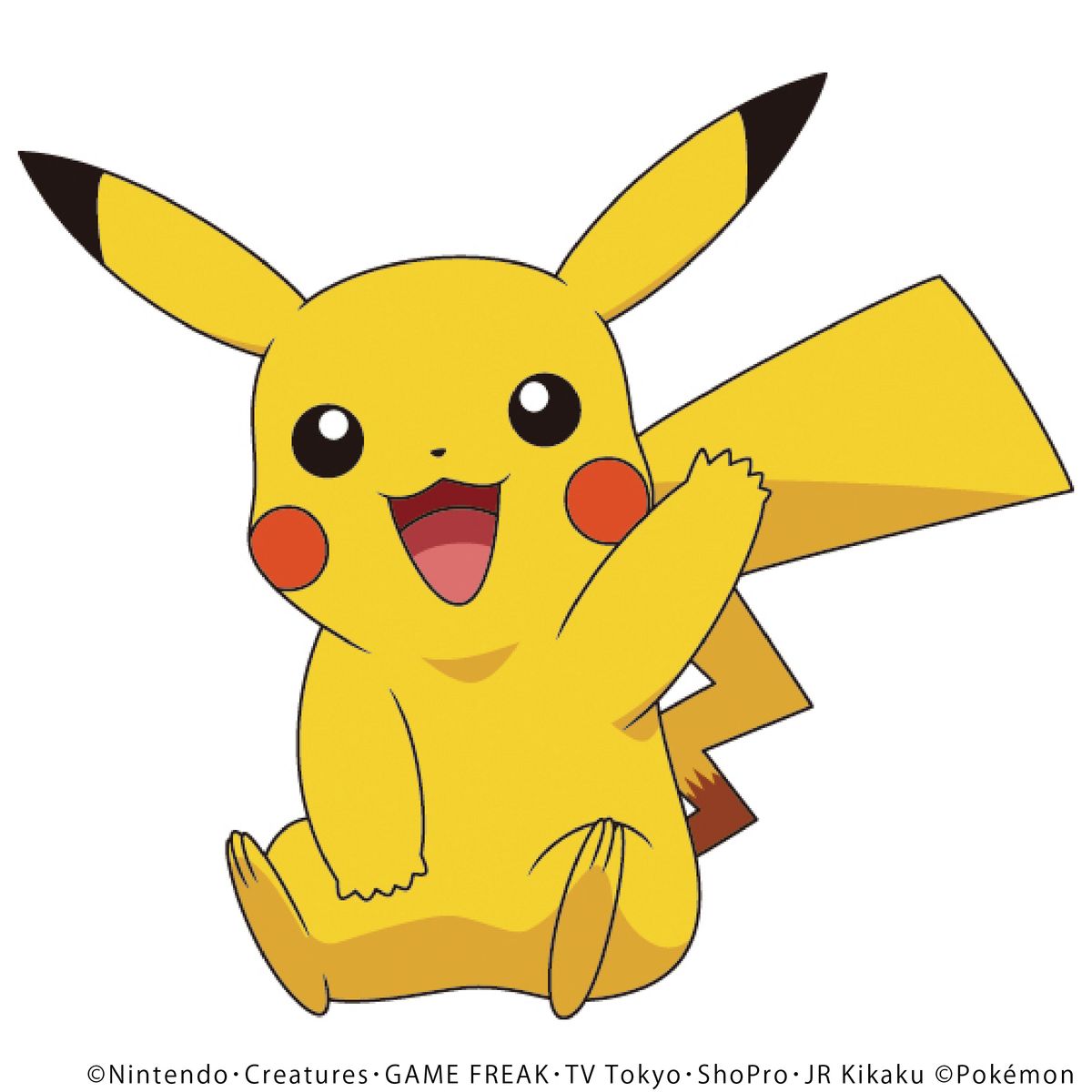 ポケモン cd 最新 | 7331 イラス