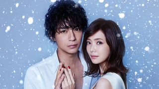 倉科カナ＆三浦翔平、禁断のドロドロ恋愛ドラマで初共演！