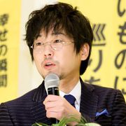 山崎樹範、結婚後初公の場で「怜ちゃん大好きだよ~!」と雄たけび