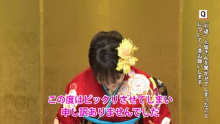 何を引退…!?広瀬すず、まぎらわしすぎる記者会見動画でお詫び