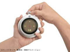 ドラゴントレーダー