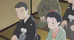 この世界の片隅に