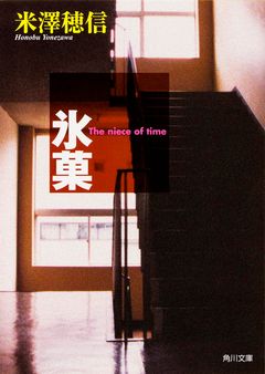 画像テキスト