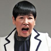 和田アキ子、紅白落選にコメント「正直悔しい」