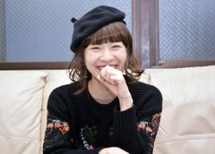 土村芳